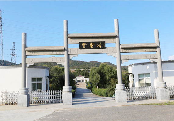 宝云岭陵园