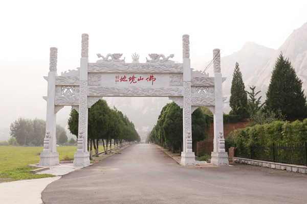 佛山陵园